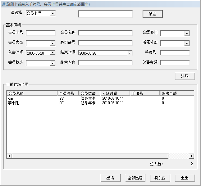 1604304170194807.png jsjlb3.png