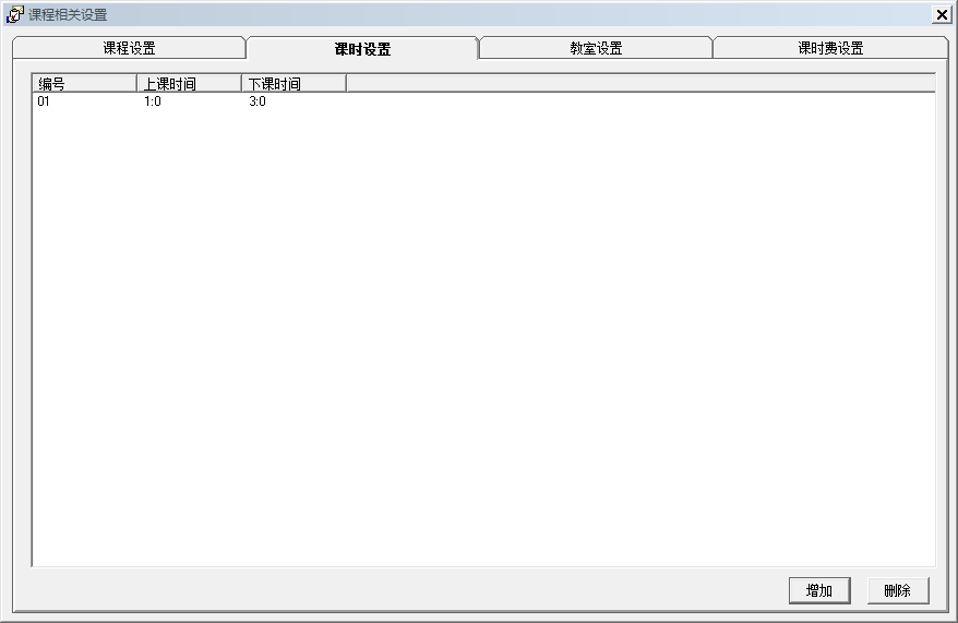 1604304482534010.png jsjlb6.png