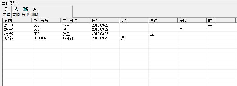 1604304574110725.png jsjlb7.png