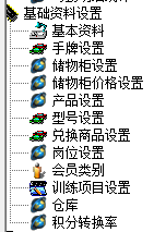 1604304641163619.png jsjlb8.png