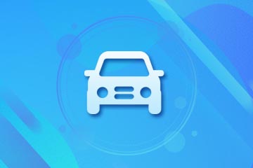 車輛管理軟件試用版