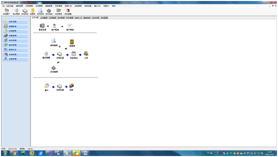 1628652529845043.png image.png