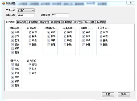 1628653310103894.png image.png