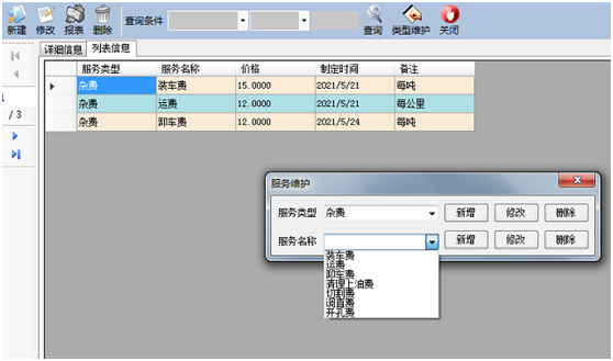 1628653352213753.png image.png