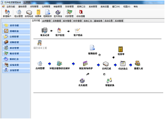 1630762469882175.png image.png