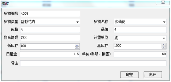 1630762586154484.png image.png