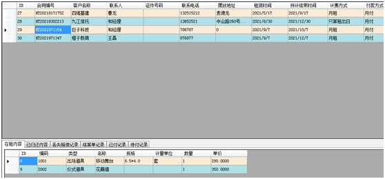 1631083007517841.png image.png