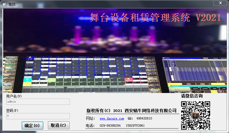 1631868110157714.png L___1EWVELC6908AE94K8GV.png