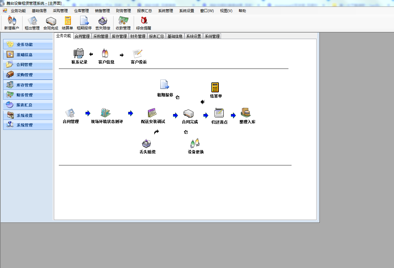 1631868188100990.png JW0U~~E{7F$08B_U36`~)V8.png