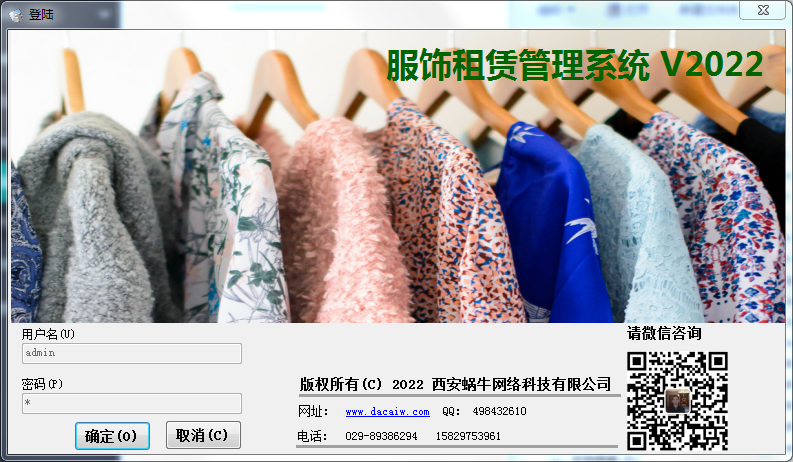 1643432701126935.png Y%8%_0FR_IYN0ET8J)BZCSG.png