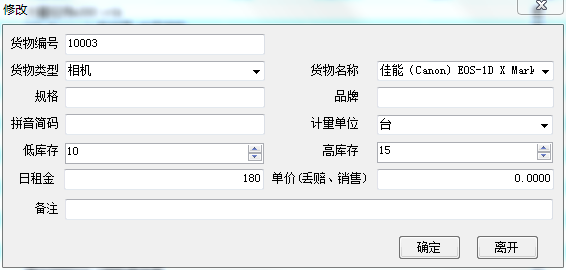 1643865099193844.png Q9CNQQY839{@Q%%P[78_IR8.png